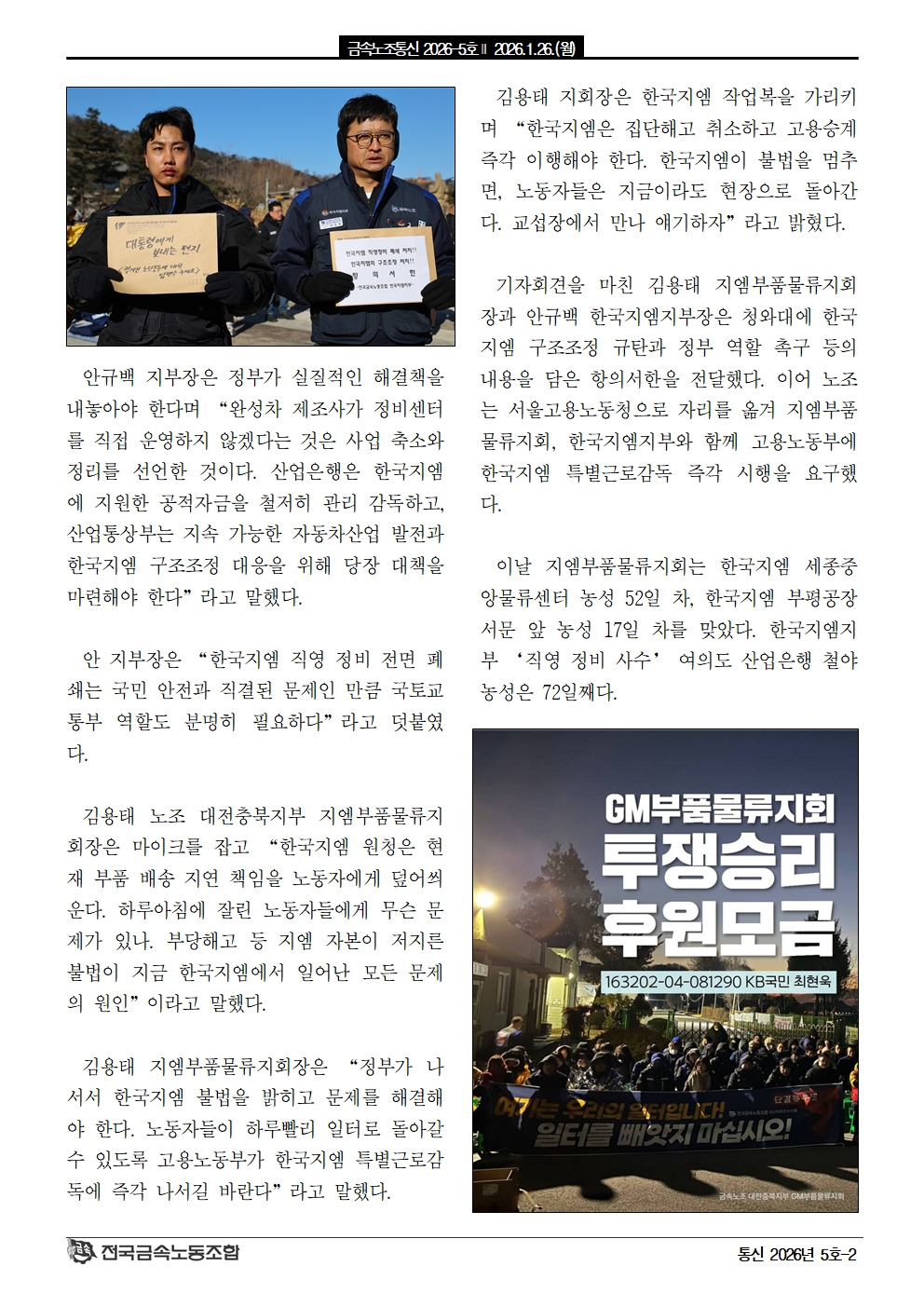 8f59117e60ec0c433d1a628867b57ed7_1769154598_8253.jpg 8f59117e60ec0c433d1a628867b57ed7_1769154