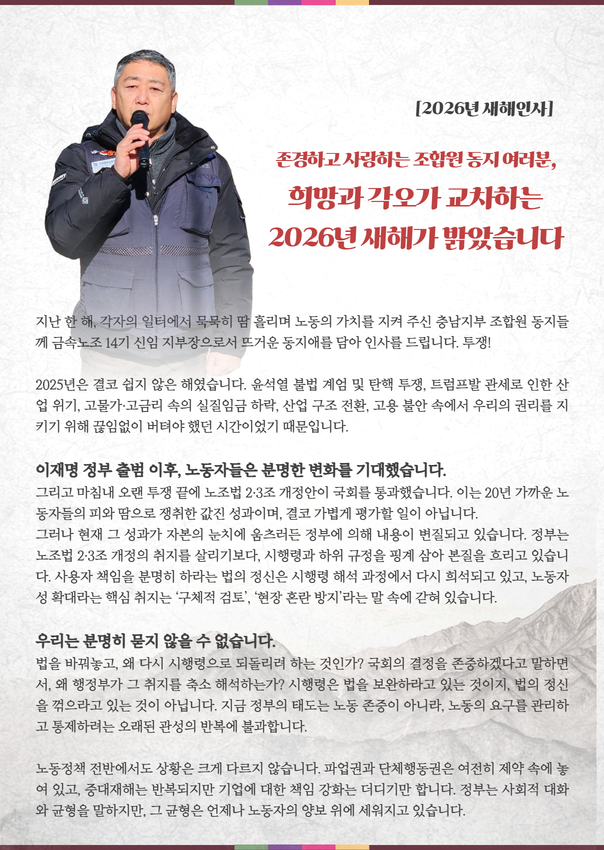 a1c70a6ab877bc029908e4311e8943a2_1767657