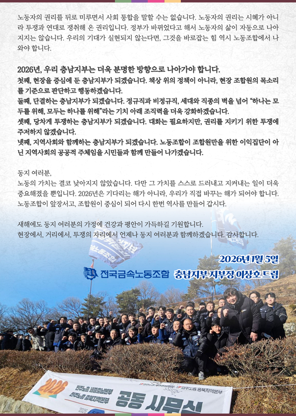 a1c70a6ab877bc029908e4311e8943a2_1767657