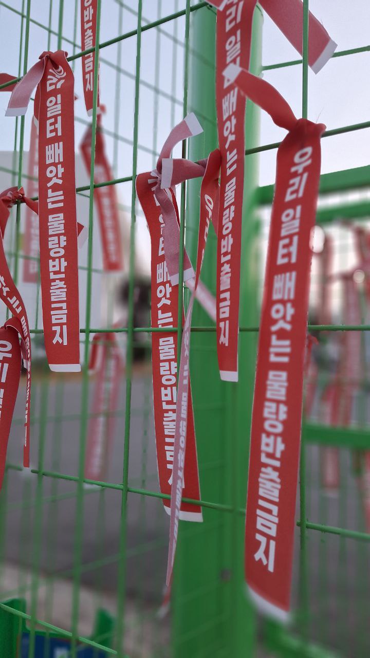 b06b4fce79bea98087ed230ea31b97f2_1768996