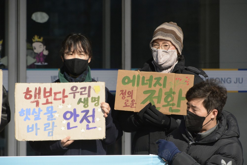 012b8f0f939421a0b3577526de63524a_1769497