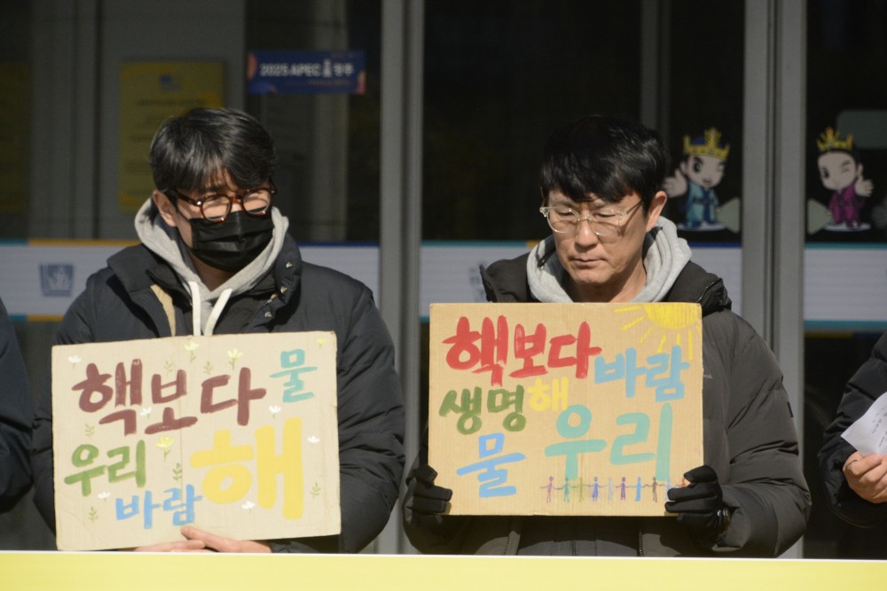 012b8f0f939421a0b3577526de63524a_1769497