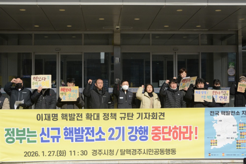 012b8f0f939421a0b3577526de63524a_1769497