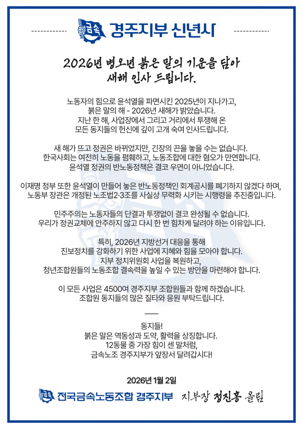 22a680e5beab32b05b1d8e84a44c9ca0_1767353