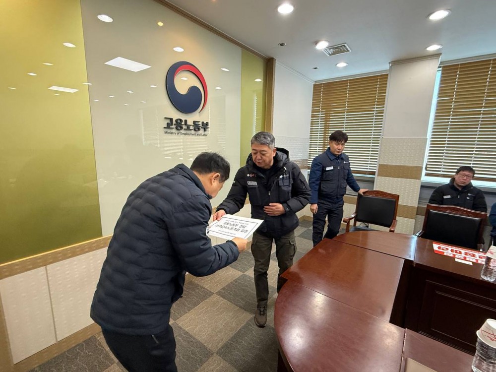 294bff12875a729a5bbe58ecf9ada7fc_1769584