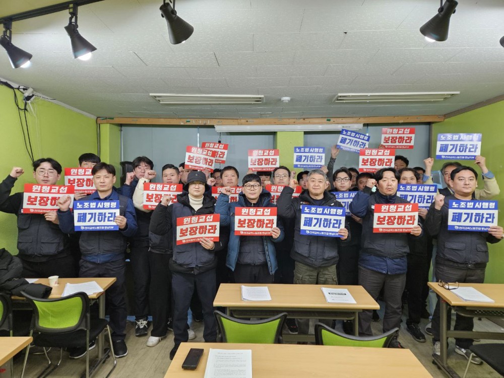 294bff12875a729a5bbe58ecf9ada7fc_1769584