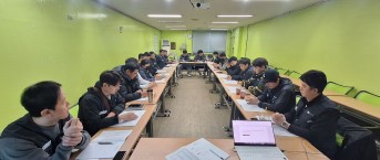 260129 충남지부 14기 1차 정책담당…