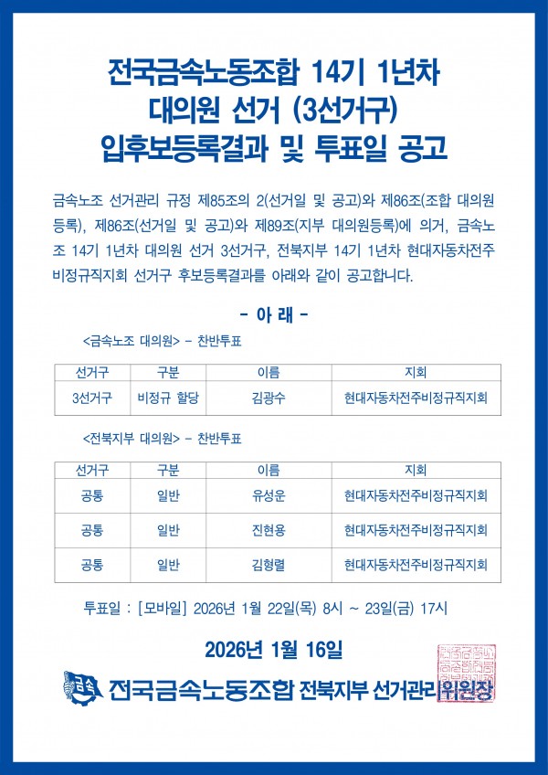 2af957f79932311a9a806770bd2e67b9_1768548