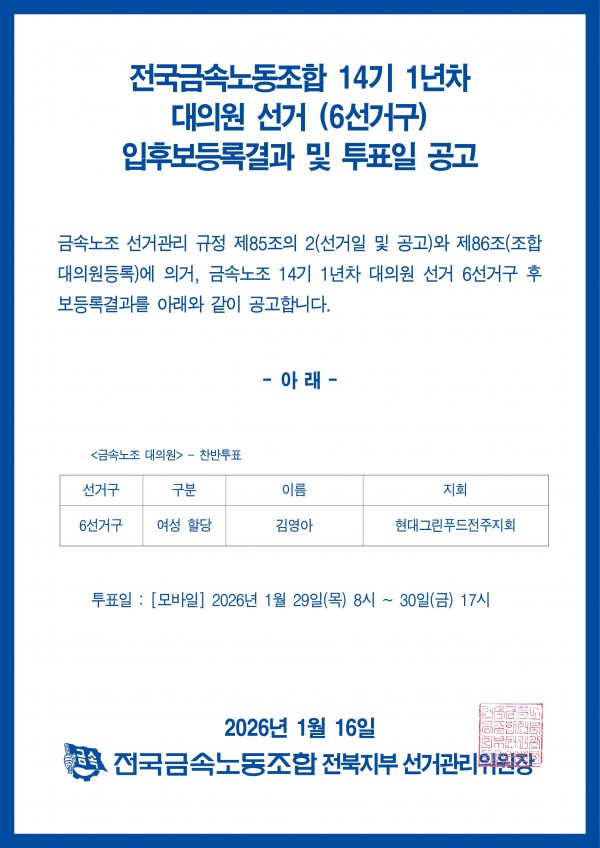 2af957f79932311a9a806770bd2e67b9_1768548