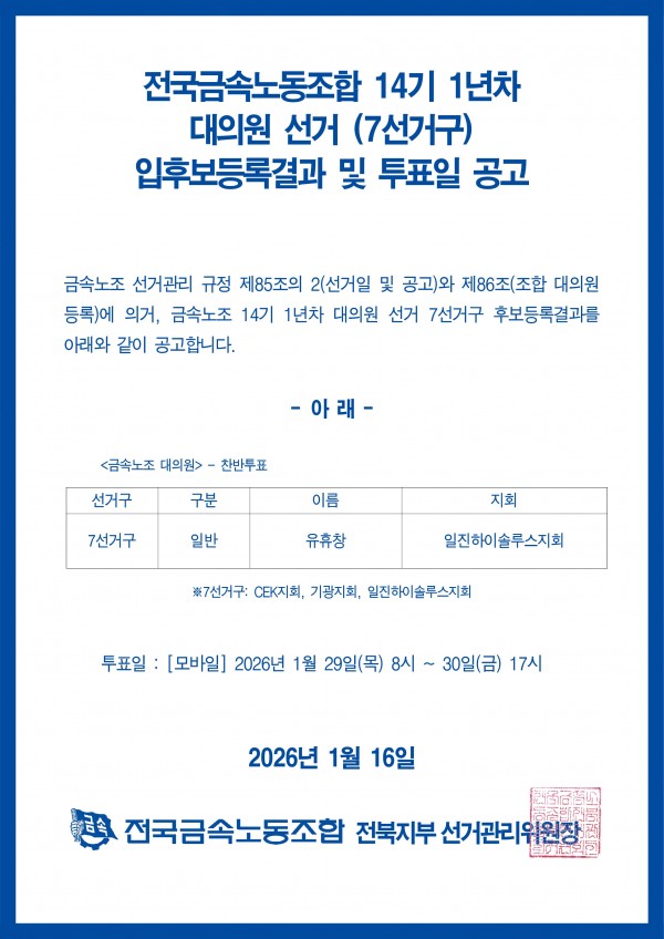 2af957f79932311a9a806770bd2e67b9_1768548