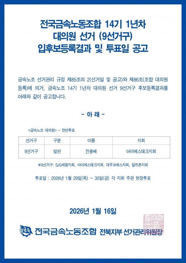 2af957f79932311a9a806770bd2e67b9_1768548