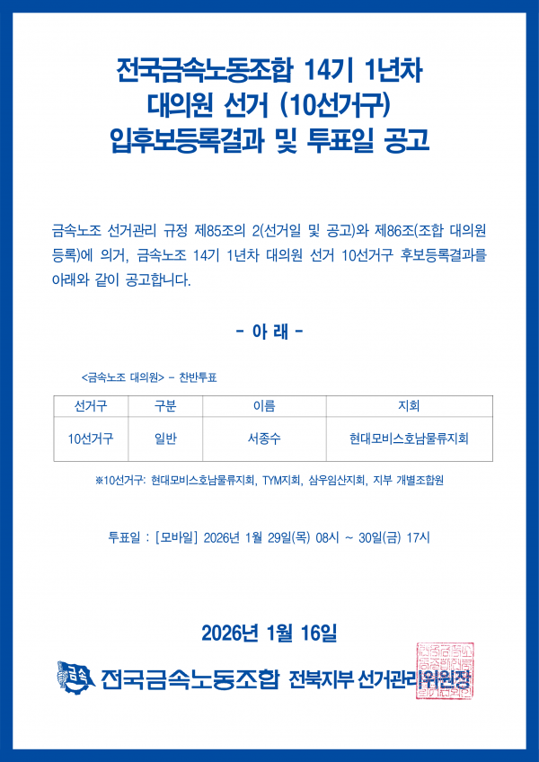 2af957f79932311a9a806770bd2e67b9_1768548