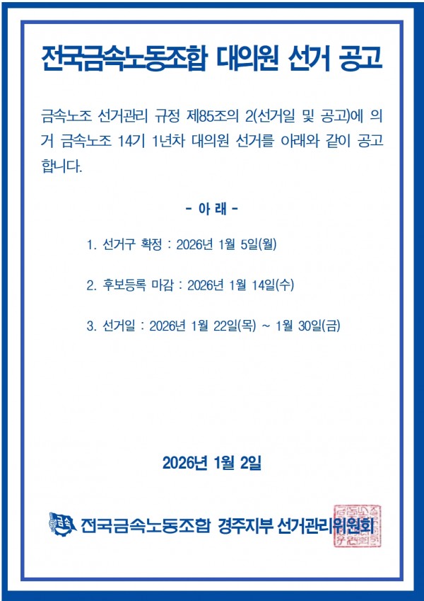 44a70104c490b0f5b7bcdec3845358ca_1767311