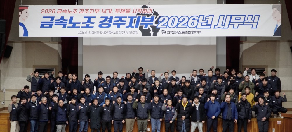 4bf16c1f13fe6a613cb4e2b85cbc5285_1768278