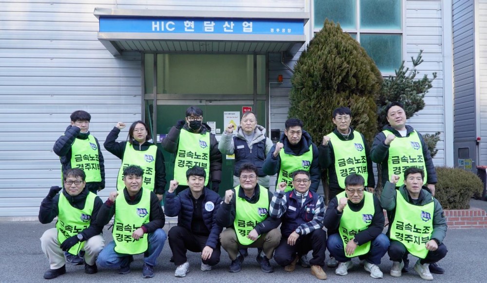 4bf16c1f13fe6a613cb4e2b85cbc5285_1768280