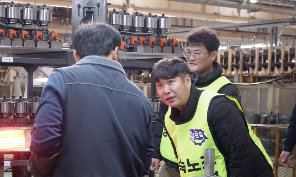 4bf16c1f13fe6a613cb4e2b85cbc5285_1768280