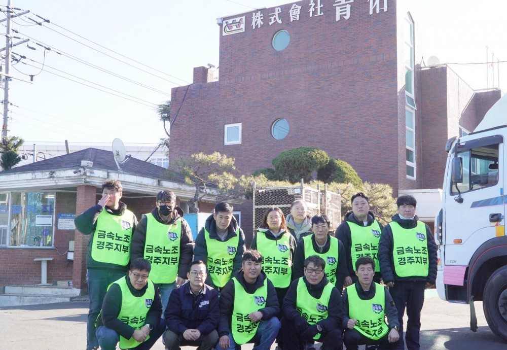 4bf16c1f13fe6a613cb4e2b85cbc5285_1768280