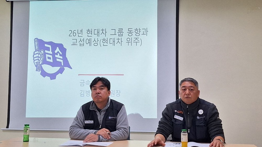 4d4241b9d1d9c21bfaa308c8ba4c652a_1769783