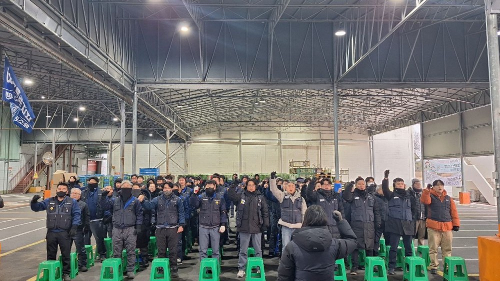 510a85794fbfece82eb6d78ddcf4885e_1768825