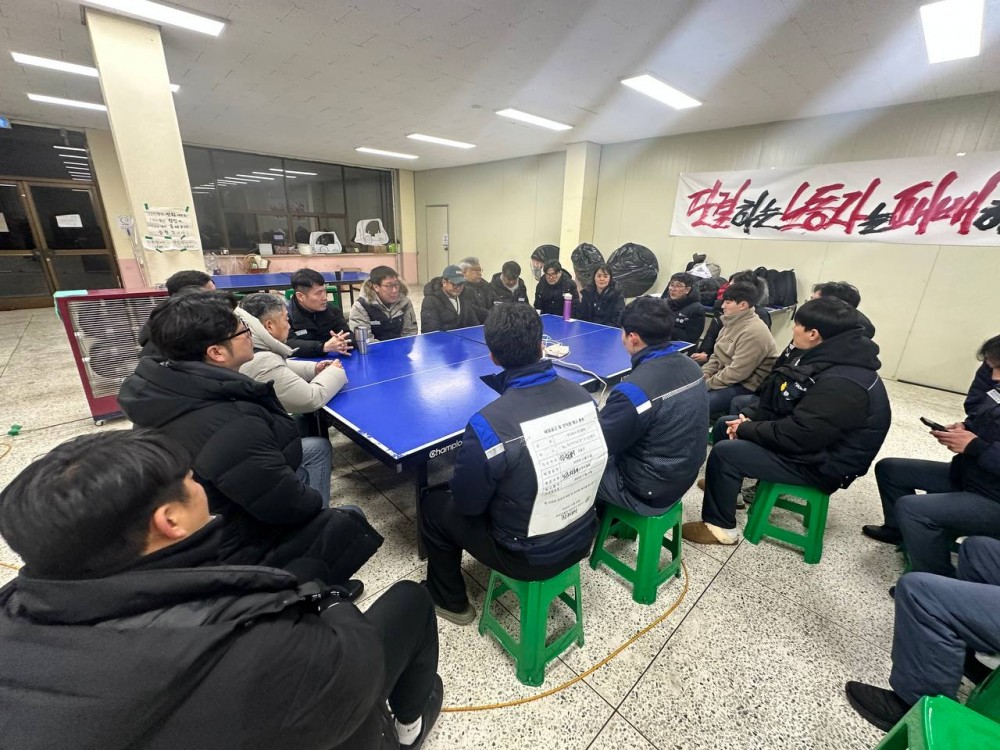 510a85794fbfece82eb6d78ddcf4885e_1768826