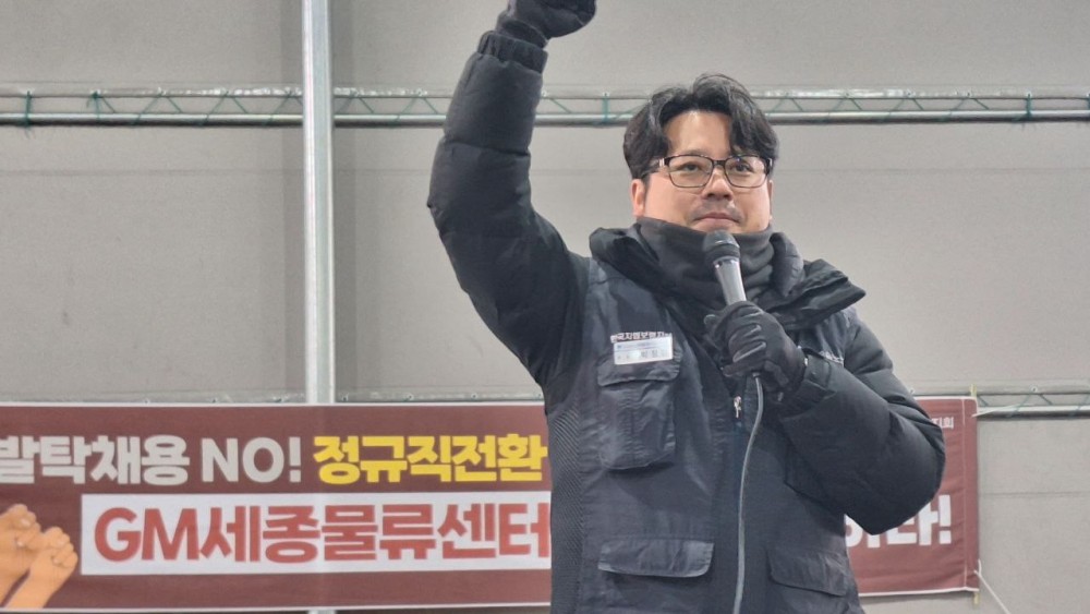 510a85794fbfece82eb6d78ddcf4885e_1768826