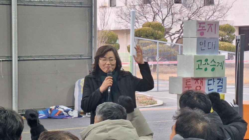 510a85794fbfece82eb6d78ddcf4885e_1768826