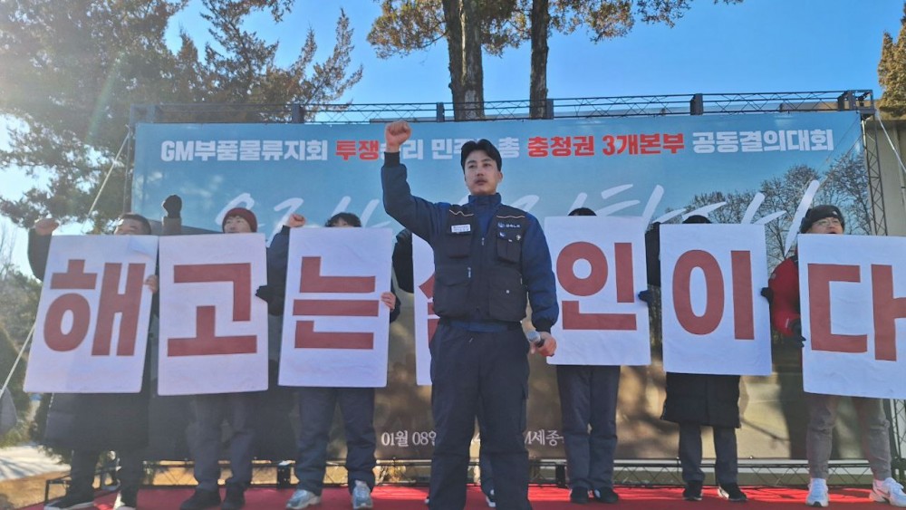 92fb99b683e6c107cfe0d37b89ef37e9_1767859