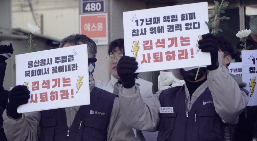 9f2655335c237b7b7a12827336234f40_1769153