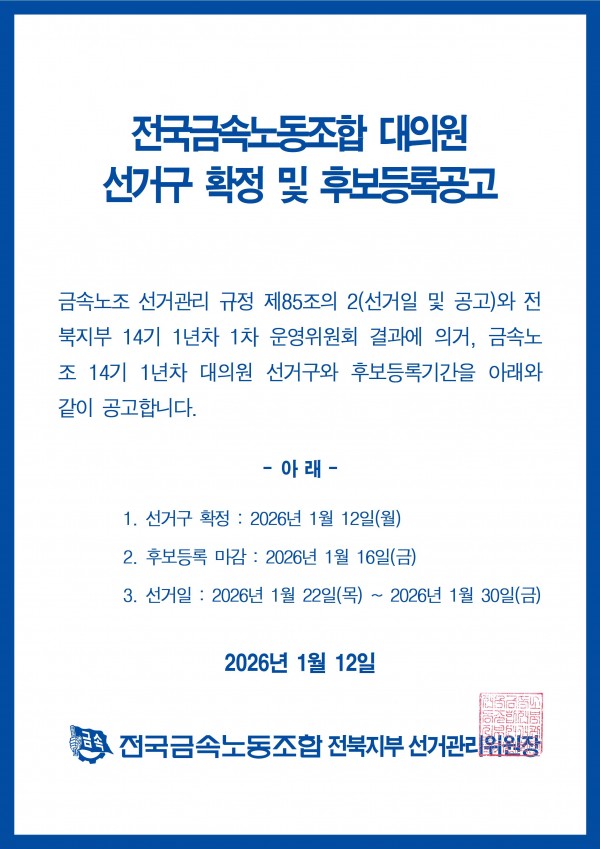 a127acfa234f3dfe441251962998e1d5_1768266