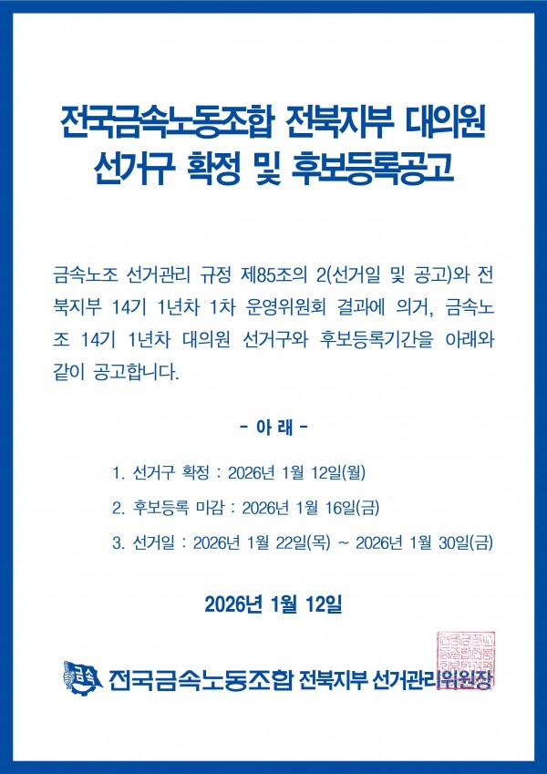 a127acfa234f3dfe441251962998e1d5_1768266