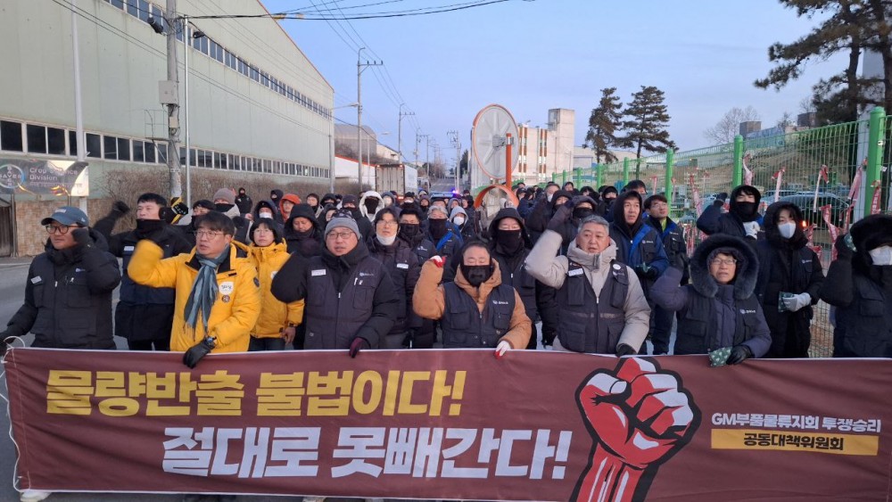 b06b4fce79bea98087ed230ea31b97f2_1768996