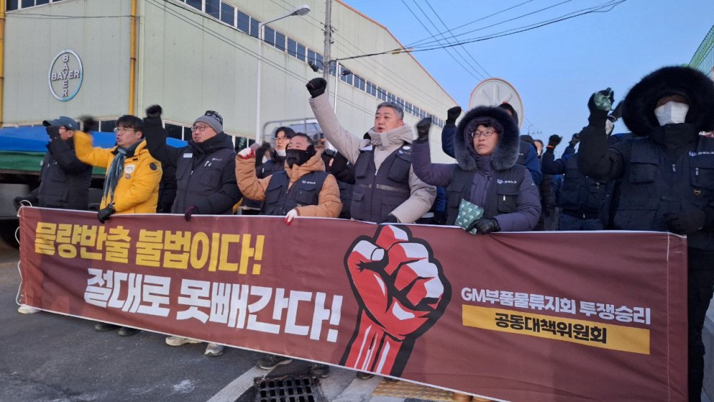 b06b4fce79bea98087ed230ea31b97f2_1768996