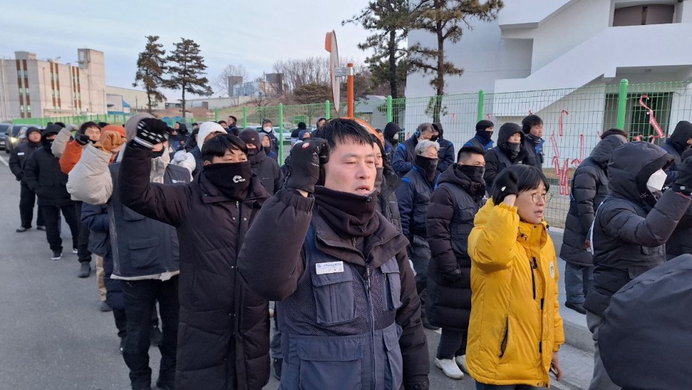 b06b4fce79bea98087ed230ea31b97f2_1768996