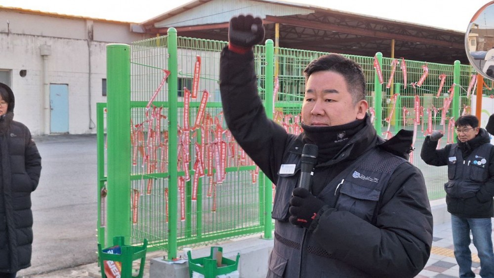 b06b4fce79bea98087ed230ea31b97f2_1768996