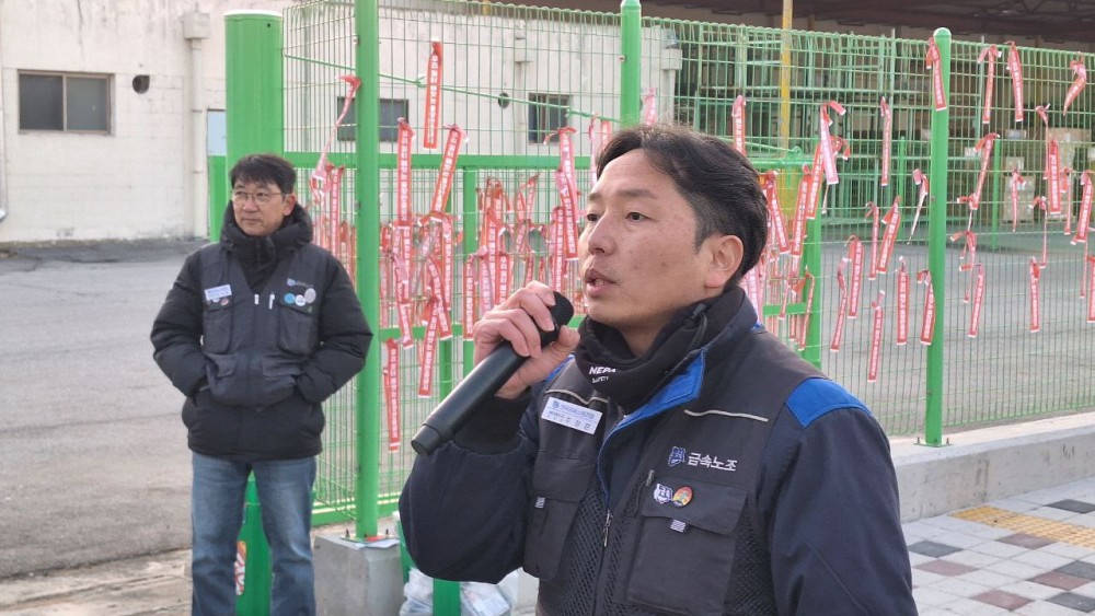 b06b4fce79bea98087ed230ea31b97f2_1768996