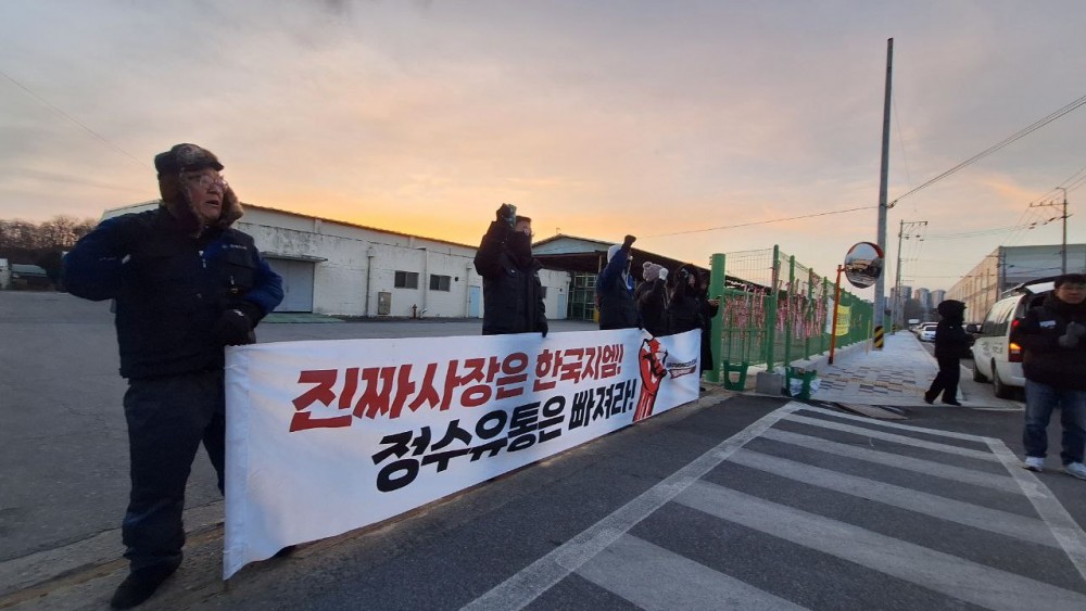 b06b4fce79bea98087ed230ea31b97f2_1768996