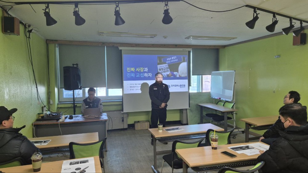 c21137bfdc01449af721a44d59bf955f_1769310