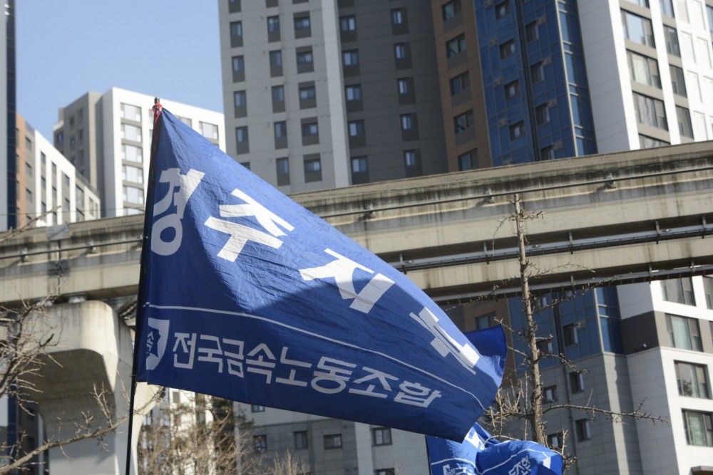 e3a923282360c2402d5765c6429dc61b_1768524