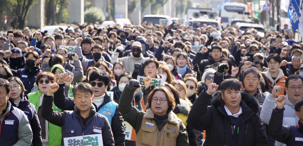 e3a923282360c2402d5765c6429dc61b_1768524