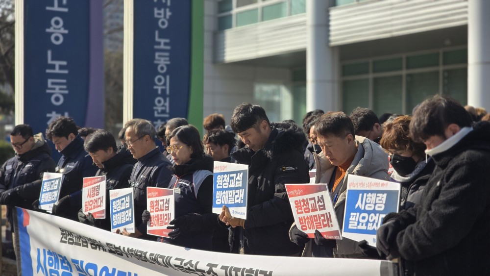 fe8d628a025e170a0a30a8c635a83acc_1769734