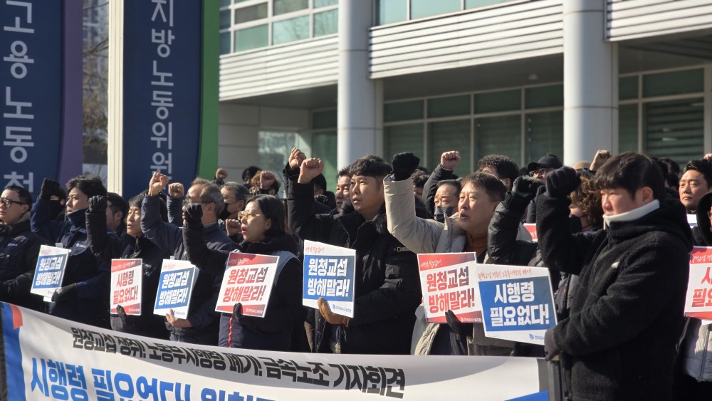 fe8d628a025e170a0a30a8c635a83acc_1769734