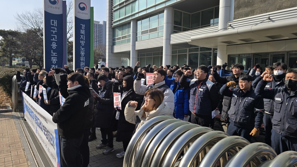 fe8d628a025e170a0a30a8c635a83acc_1769734