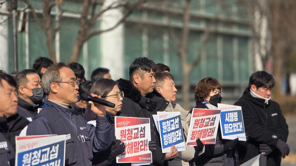 fe8d628a025e170a0a30a8c635a83acc_1769734