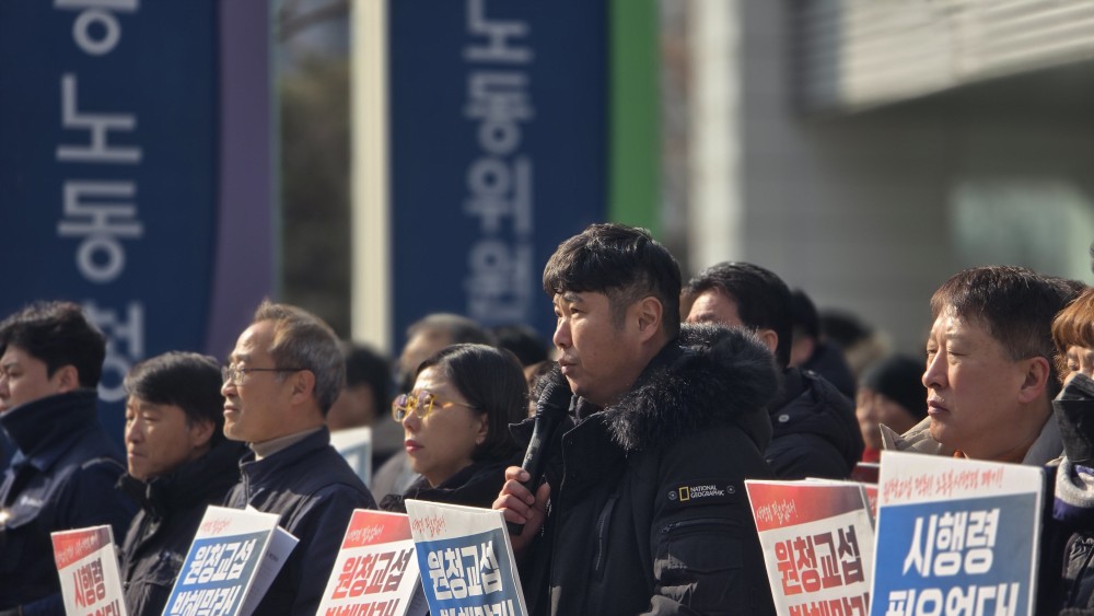 fe8d628a025e170a0a30a8c635a83acc_1769734