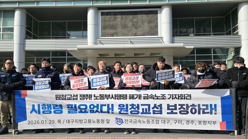 fe8d628a025e170a0a30a8c635a83acc_1769734