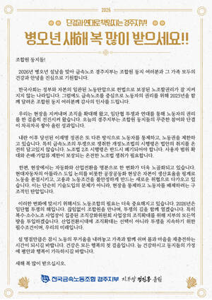 8981aa7df6837c757d78eefd96ba6162_1770623