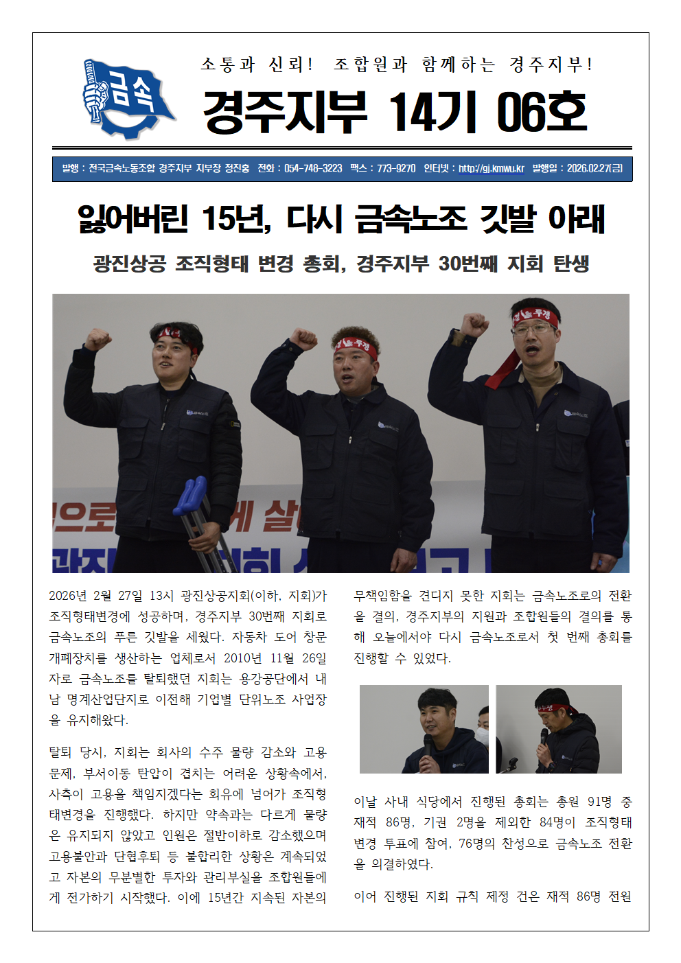 c662cb3c49f32cab343e2f343c84304b_1772188336_7933.png c662cb3c49f32cab343e2f343c84304b_1772188