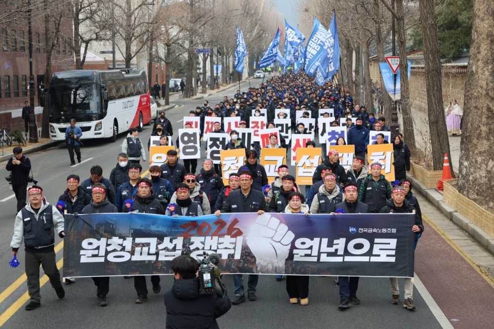 226dab81d28cdf965a28c0dc1051c62a_1770610