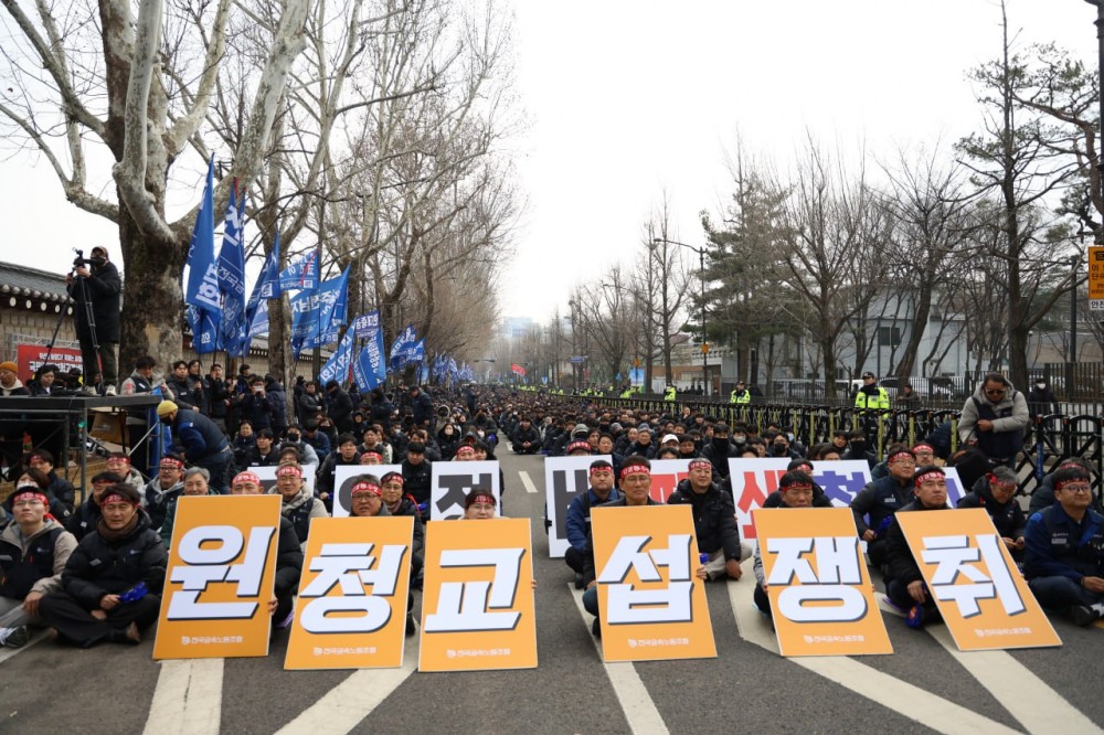 226dab81d28cdf965a28c0dc1051c62a_1770610