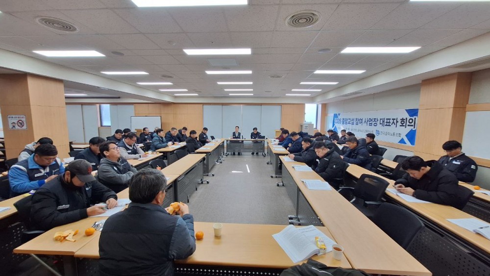 83d527732ab4654f0412914494436207_1770936